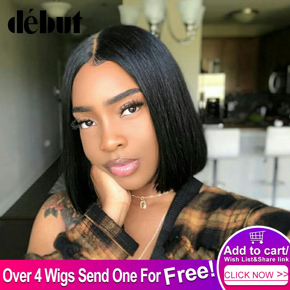 Дебютные прямые фронтальные парики из человеческих волос Короткие боб для