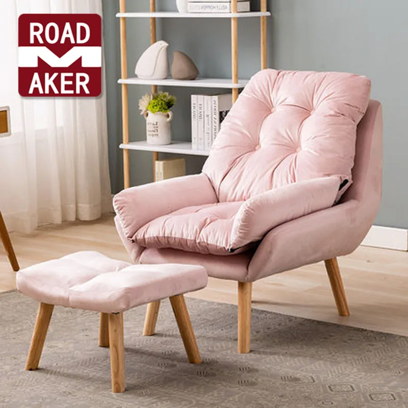 Скандинавский шезлонг из синтетической кожи Золотой металлический стул для