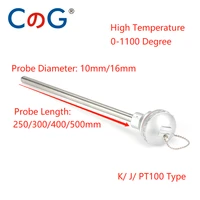 wrn 130 0 1100 degree diameter 10mm high precision k type probe armor head assembly thermocouple industrial temperature sensor