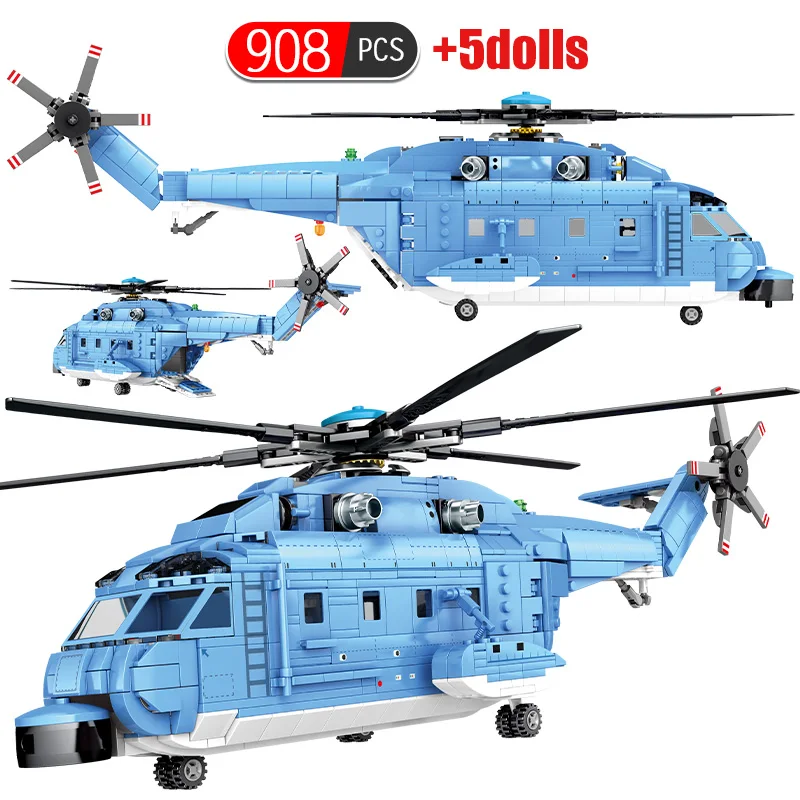 Конструктор Военный из строительных блоков: городская полиция бомбардировщик