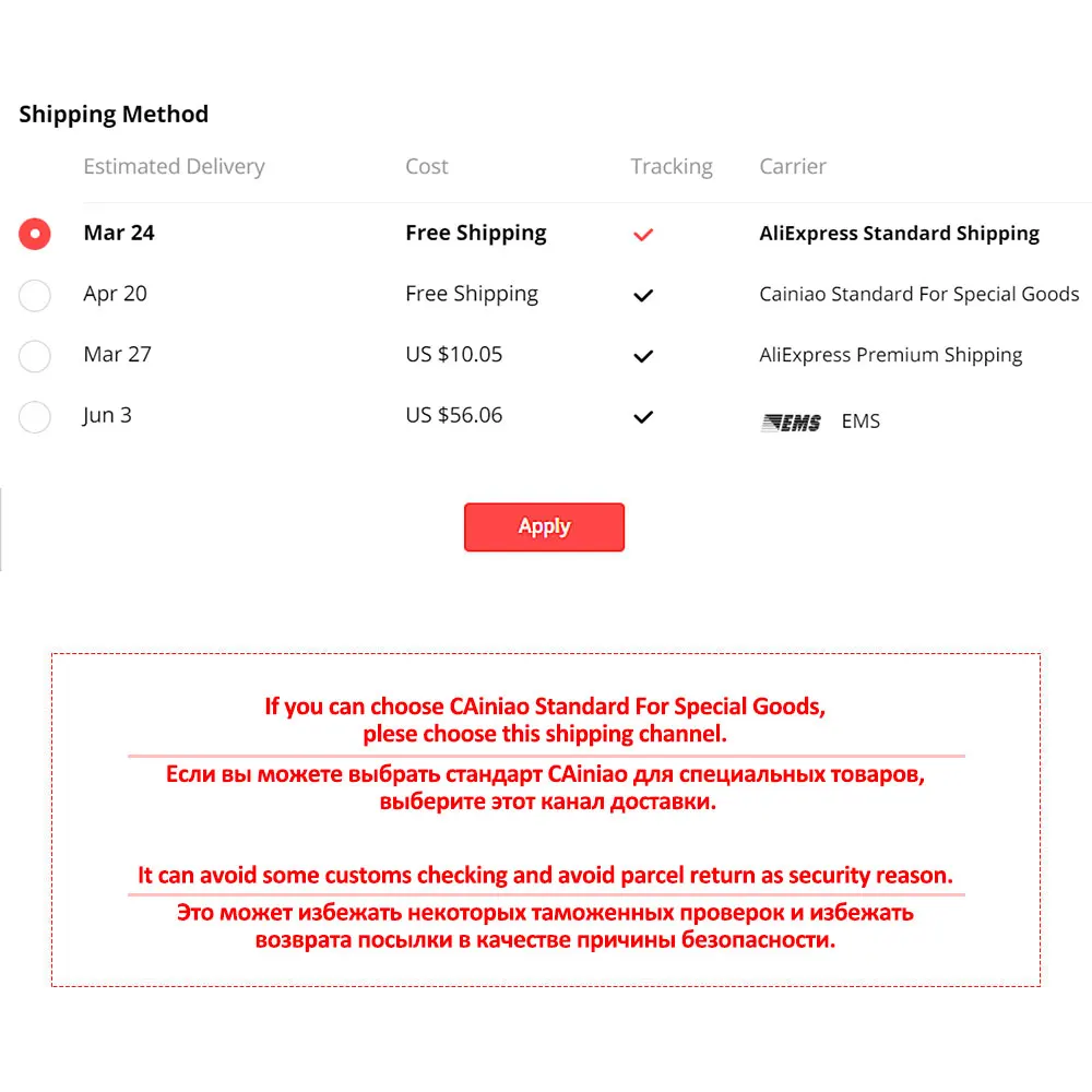 Кислородный датчик O2 Lambda соотношения воздуха и топлива для Toyota SIENNA 234-4416 89465-0E040