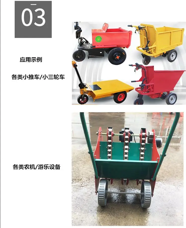 Permanent magnet DC deceleration brush motor MY1016Z2/Z3 250W 350W 12V 24V 36V | Motor