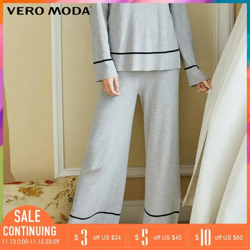 Vero Moda летние раздельные манжеты широкие брюки пижамы | 31747V503 Мужская одежда