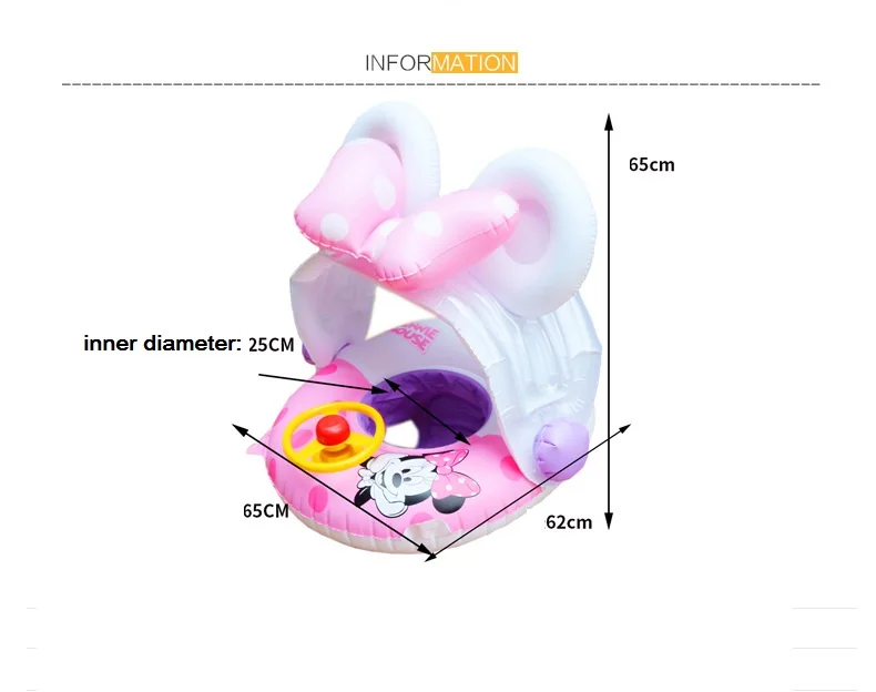 Надувная безопасная сидение плавательный круг детская лодка бассейн поплавок с