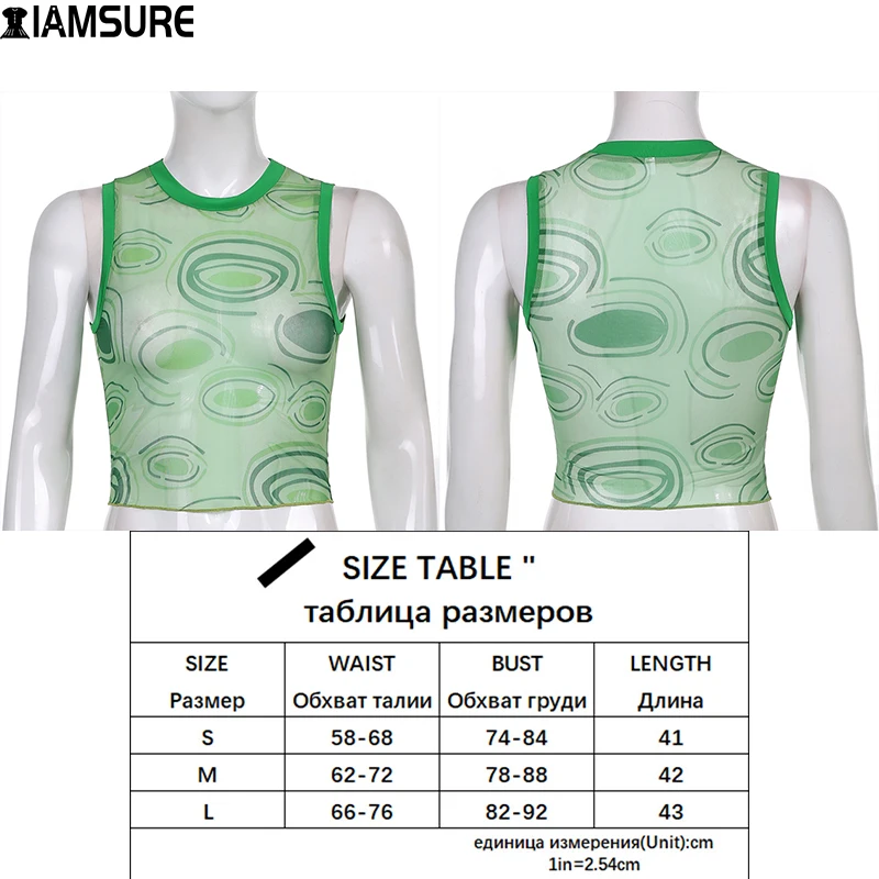 

IAMSURE Paisley Printed Basic Mesh Tank Top Y2K Sexy Slim See Through Sleeveless O-Neck Crop Tops Women 2021 Beach Style Holiday