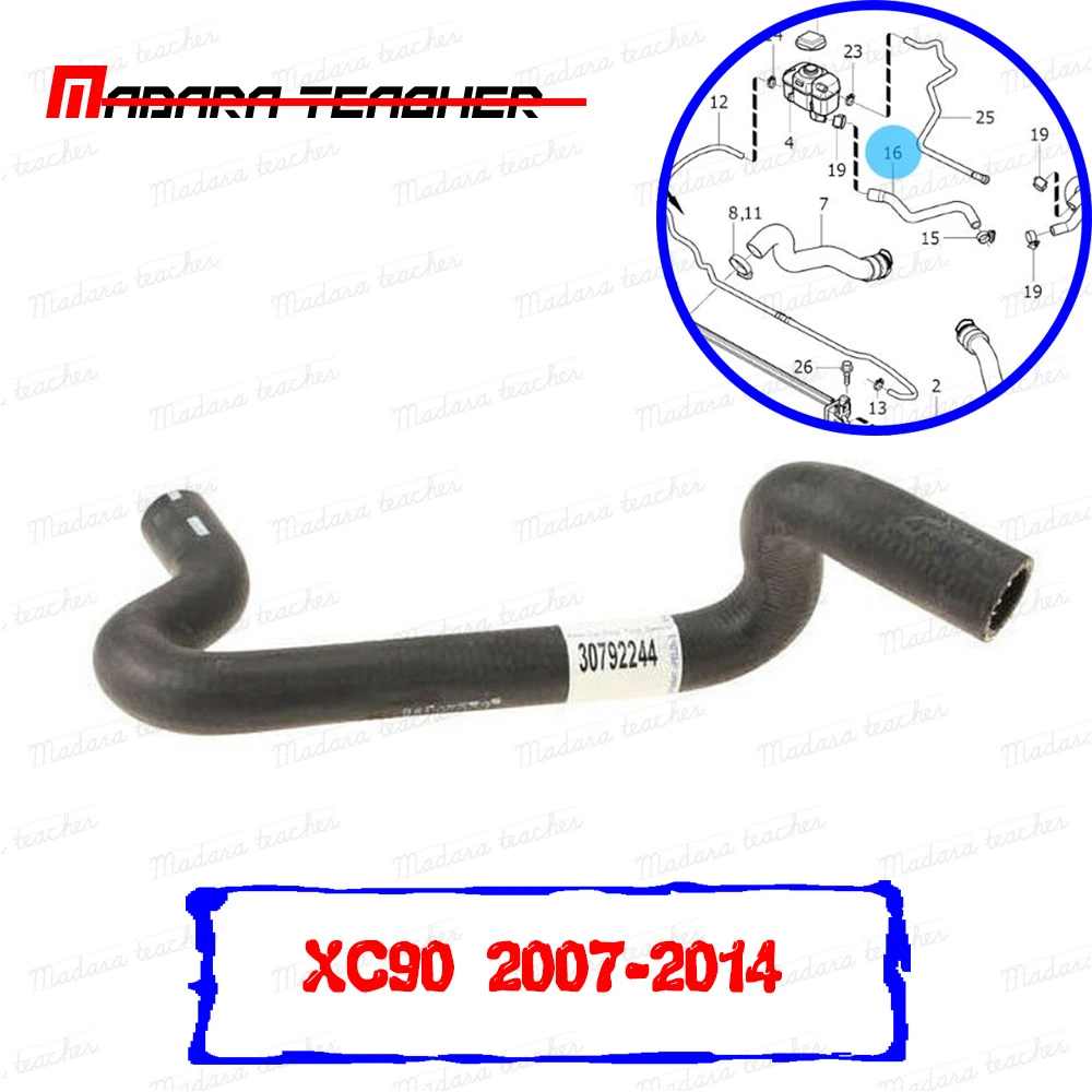 

For VOLVO XC90 Radiator Coolant-Recovery ExpansionTank Bottle Overflow Hose 30792244 New 2007 2008 2009 2010 2012 2013 2014