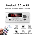 Bluetooth V5.0 MP3 плеер стерео беспроводной ресивер 5 в 12 В Mp3 декодер плата автомобильный FM радио модуль TF USB аудио адаптер