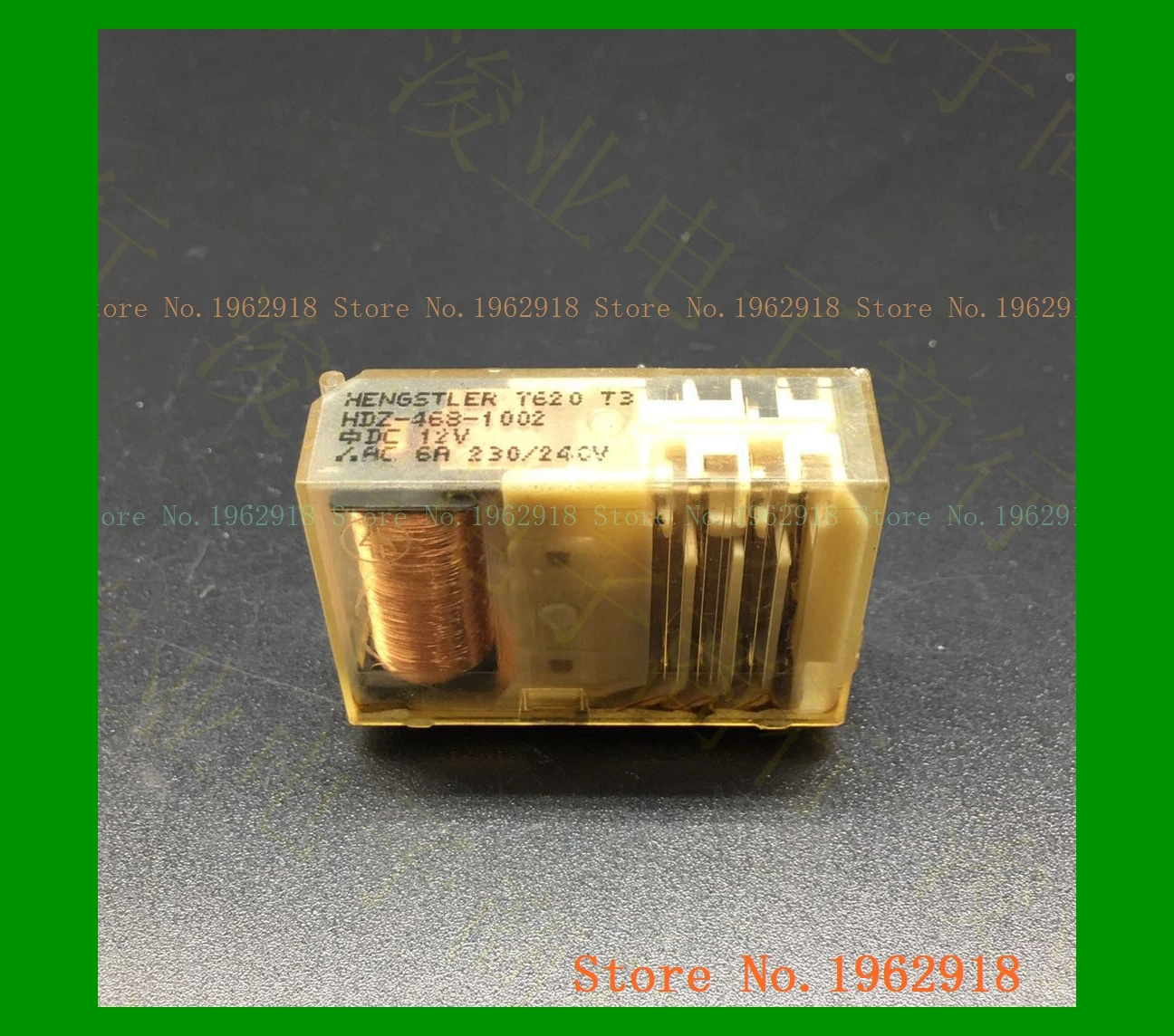 

HDZ-468-1002 DC12V