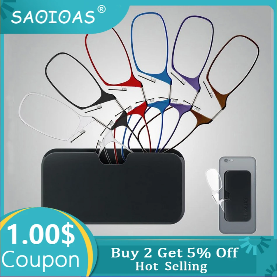 SAOIOAS фирменный дизайн мини зажим для носа портативный SOS очки чтения с подставкой