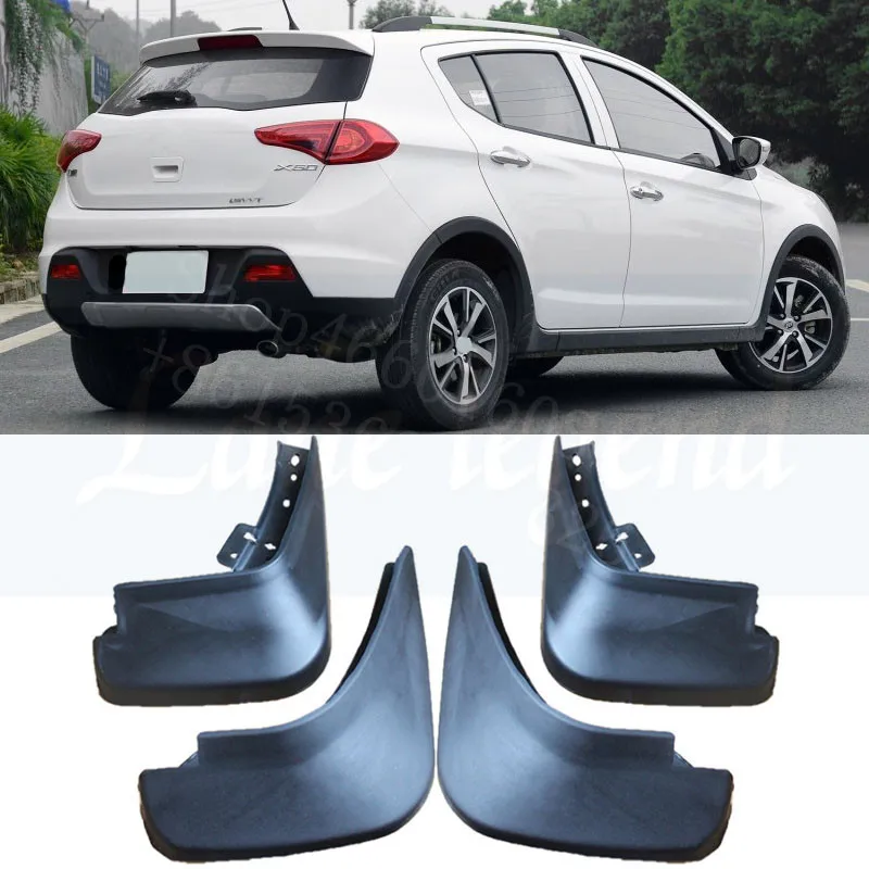 2017-2019 литые Брызговики для lifan X50 передние и задние брызговики крыло | Автомобили