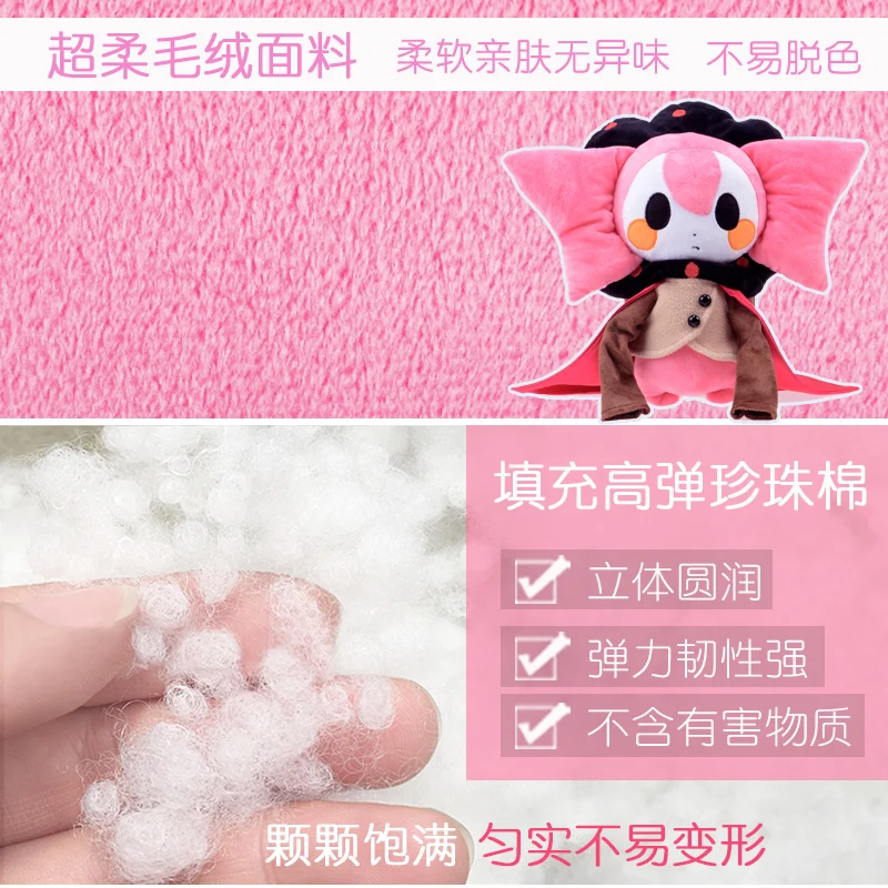 

Magical Girl Anime Game Charlotte Cute Short Plush Stuffed Doll Toys Pillow Student Cushion Cartoon Xmas Birthday Gifts New