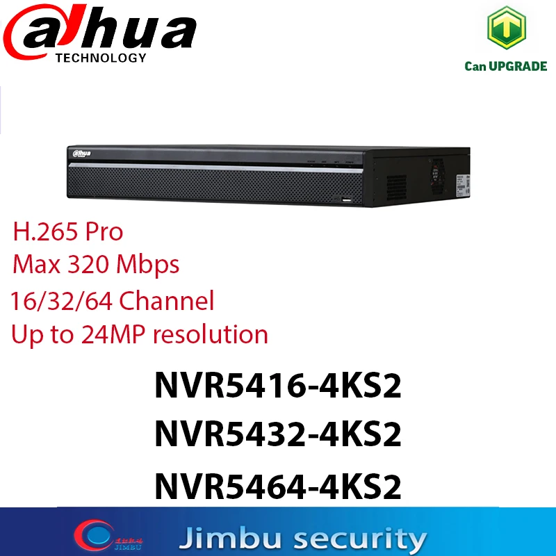 Сетевой видеорегистратор Dahua сетевой видеозаписывающее устройство NVR5416 4KS2 & NVR5432