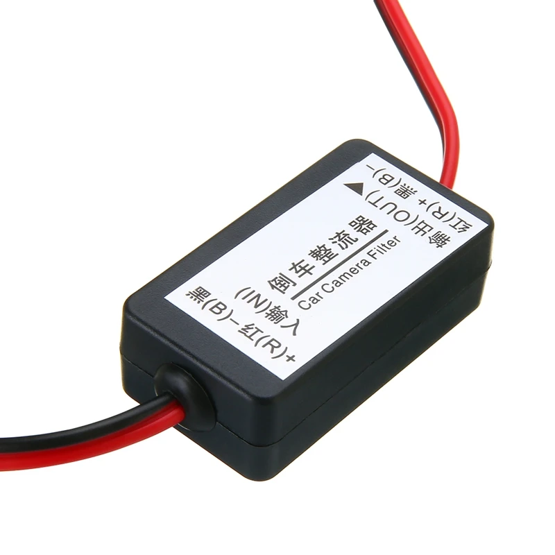 1pcs 12V DC Power Auto Car Reserve Rear View Camera Relay Capacitor Filter Rectifier For Backup | Автомобили и мотоциклы