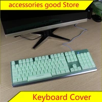 keyboard cover for wolf way k1000 wrangler wolverine k002 zl300 mechanical keyboard protective film x6000 dust protecter film