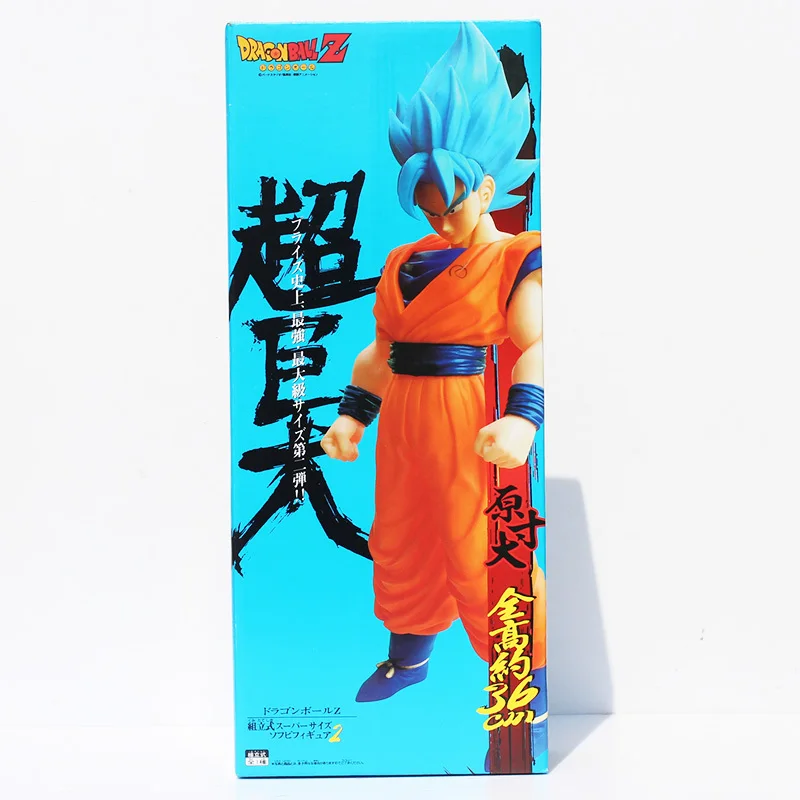 

New 42cm Big Size Figure Super Blue Hair Kakarotto God PVC Action Model Figure Japanese Anime Model