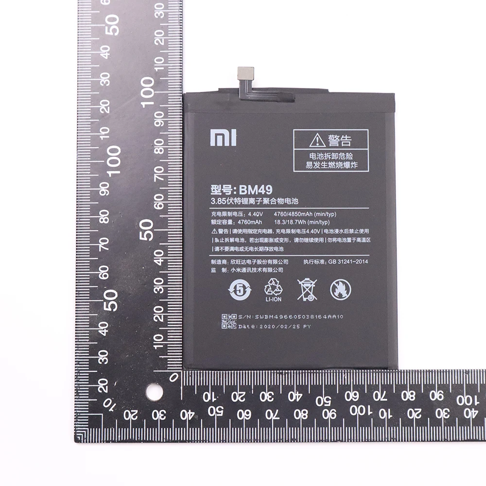 2020 года Xiaomi 100% Оригинальный аккумулятор для телефона BM49 4850 мАч Mi Max батареи Li Polymer