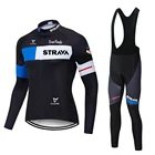 2021 быстросохнущая одежда для горного велосипеда STRAVA, комплект трикотажных изделий для велоспорта с длинным рукавом, Униформа, одежда для гоночного велосипеда, одежда для велоспорта