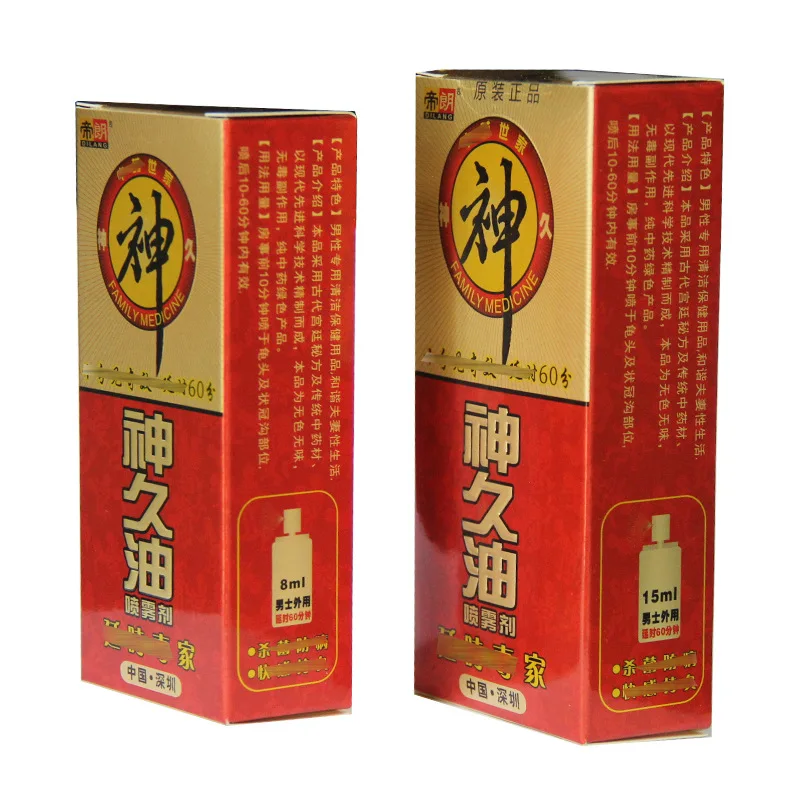 15ML/Box Increase Sex Time Spray for Men Enhance Libido Promote Erection Delay Oil Man's Sexual Health Care Adult Product | Красота и