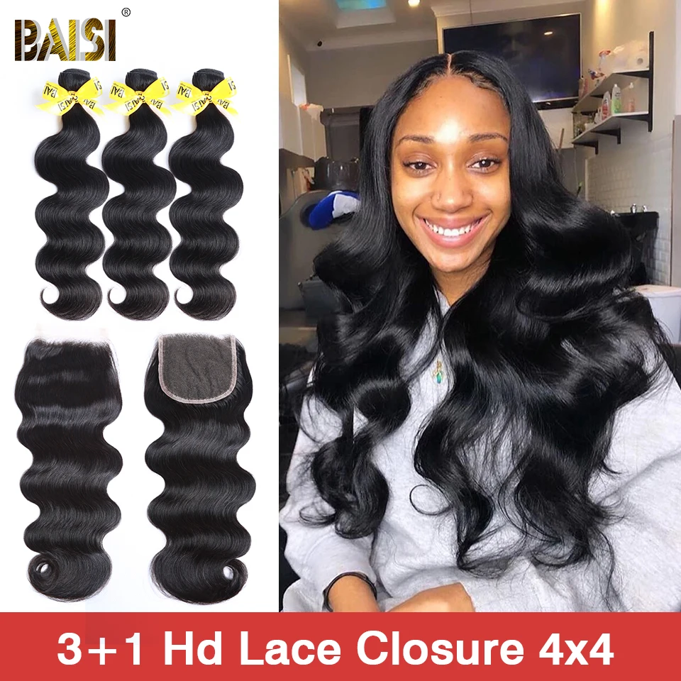 BAISI волосы необработанные бразильские виргинские объемные волнистые плетение 3