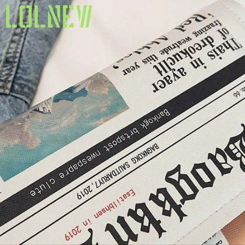 Сумка-конверт через плечо для газет женская сумочка-клатч на цепочке вечерняя