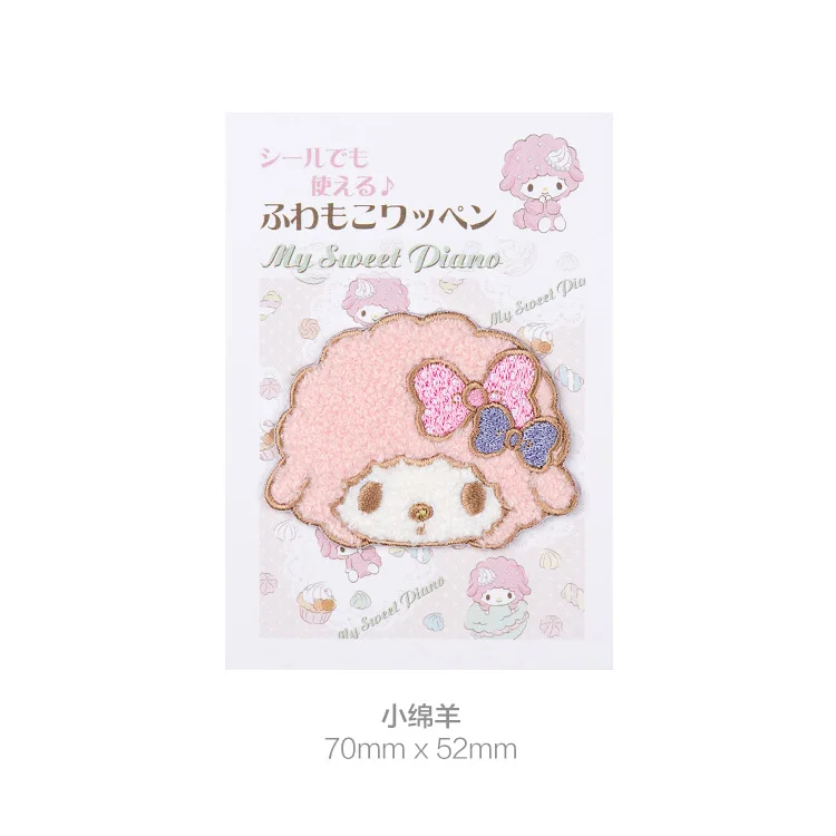 PINK SHEEP AHYONNIEX 3D полотенце вышитый олень овца собака патч для одежды швейная аппликация милый клей стикер мультфильм значок DIY аксессуары - Цвет: PINK SHEEP
