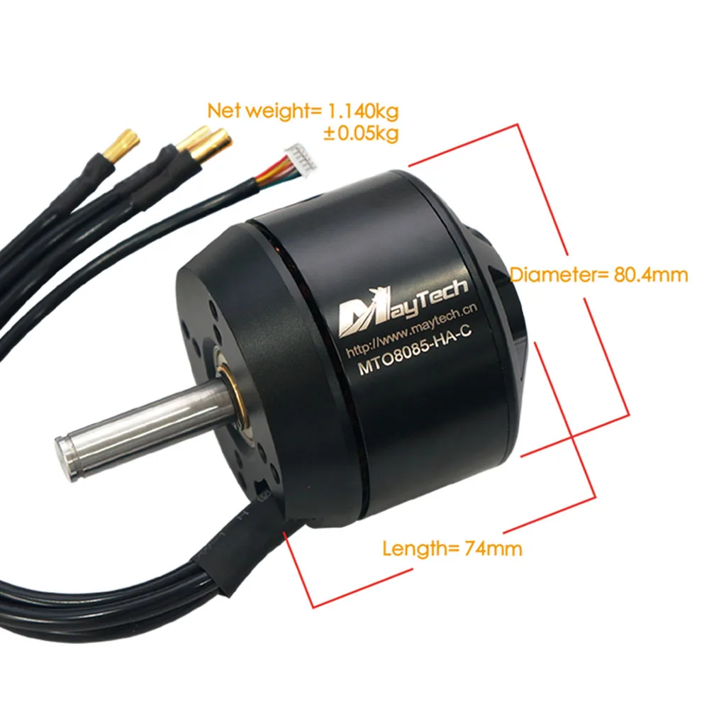 Maytech 8085 160KV подводный двигателей скутера электрическая доска для серфинга