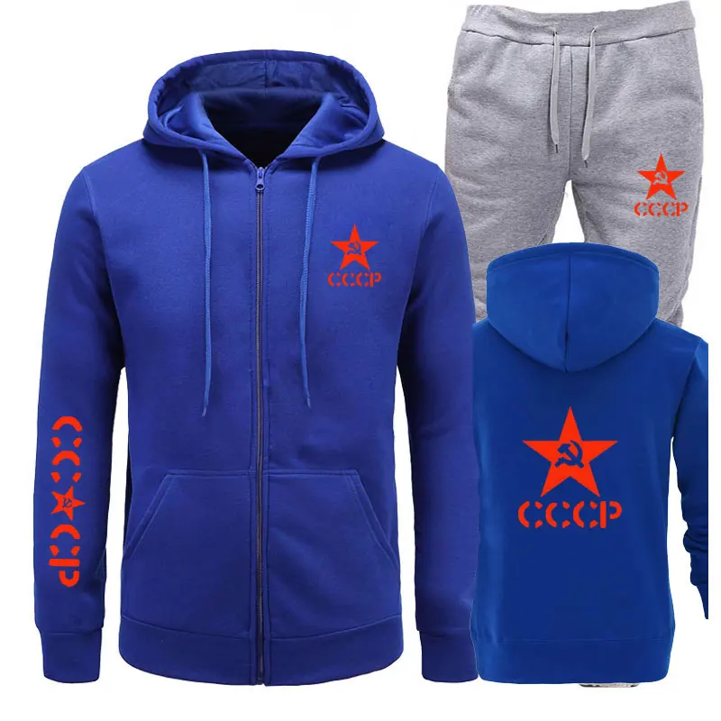 blue light gray 2 Новых осенью и зимой Для мужчин s толстовки с капюшоном+ брюки для девочек Штаны СССР CCCP комплекты из двух предметов Для мужчин повседневная одежда в стиле «хип-хоп» модные Москва бренд хо - Цвет: blue light gray 2