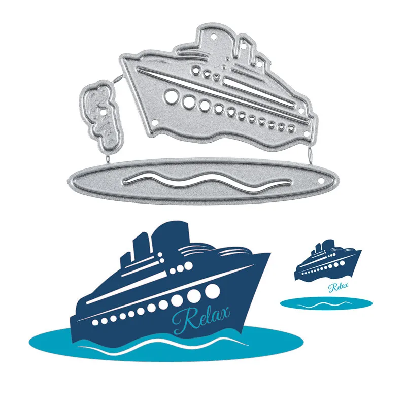 Рождественская яхта на море металлические режущие штампы баржа Релакс для