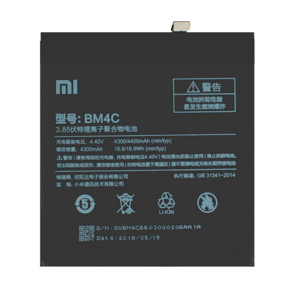 Xiao Mi 100% оригинальный BM4C для Xiaomi Mix 4400 мАч аккумуляторная батарея телефона с