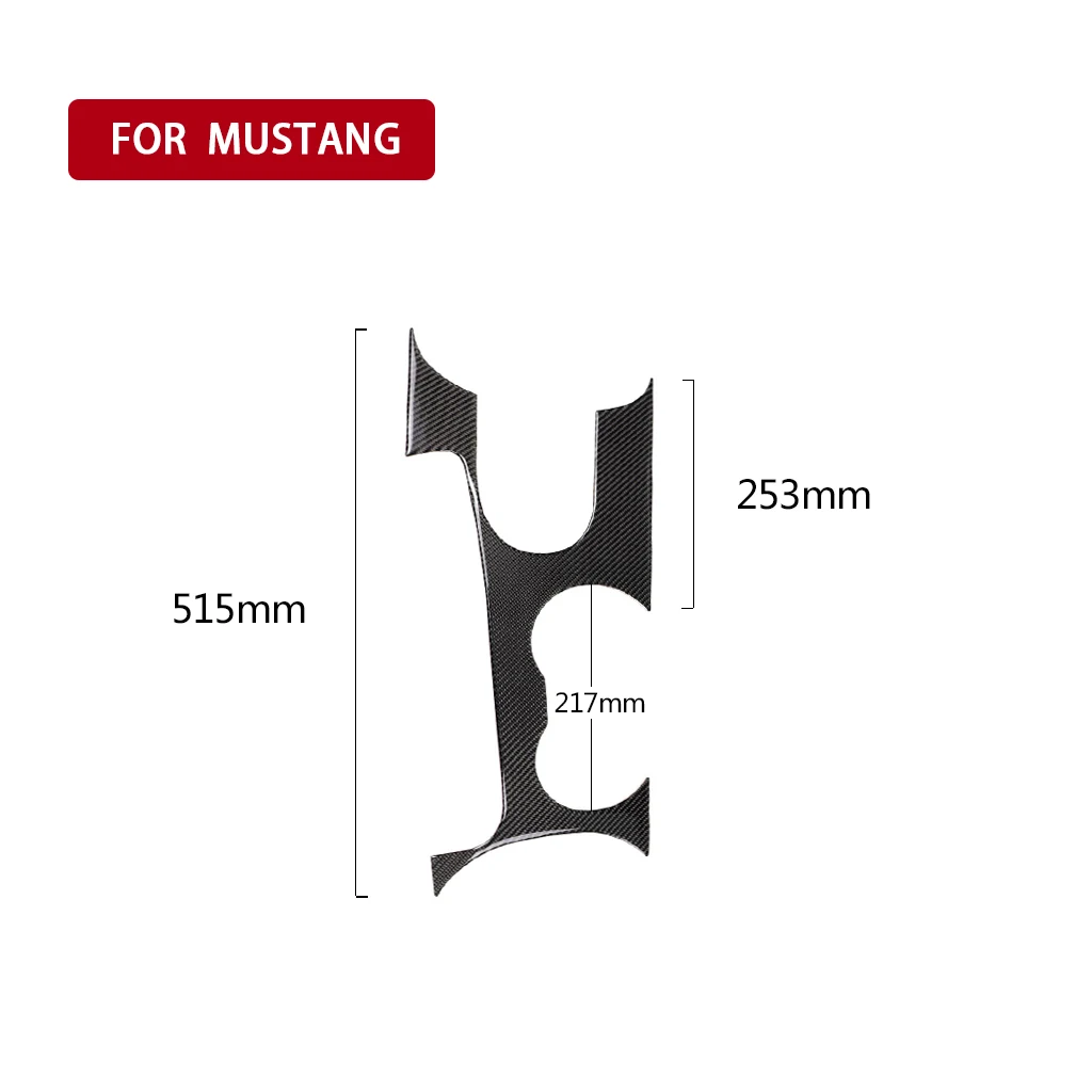 

It Is Suitable For Ford Mustang (2015-2020) F150 Explorer 2015-18 The Carbon Fiber Interior accessories