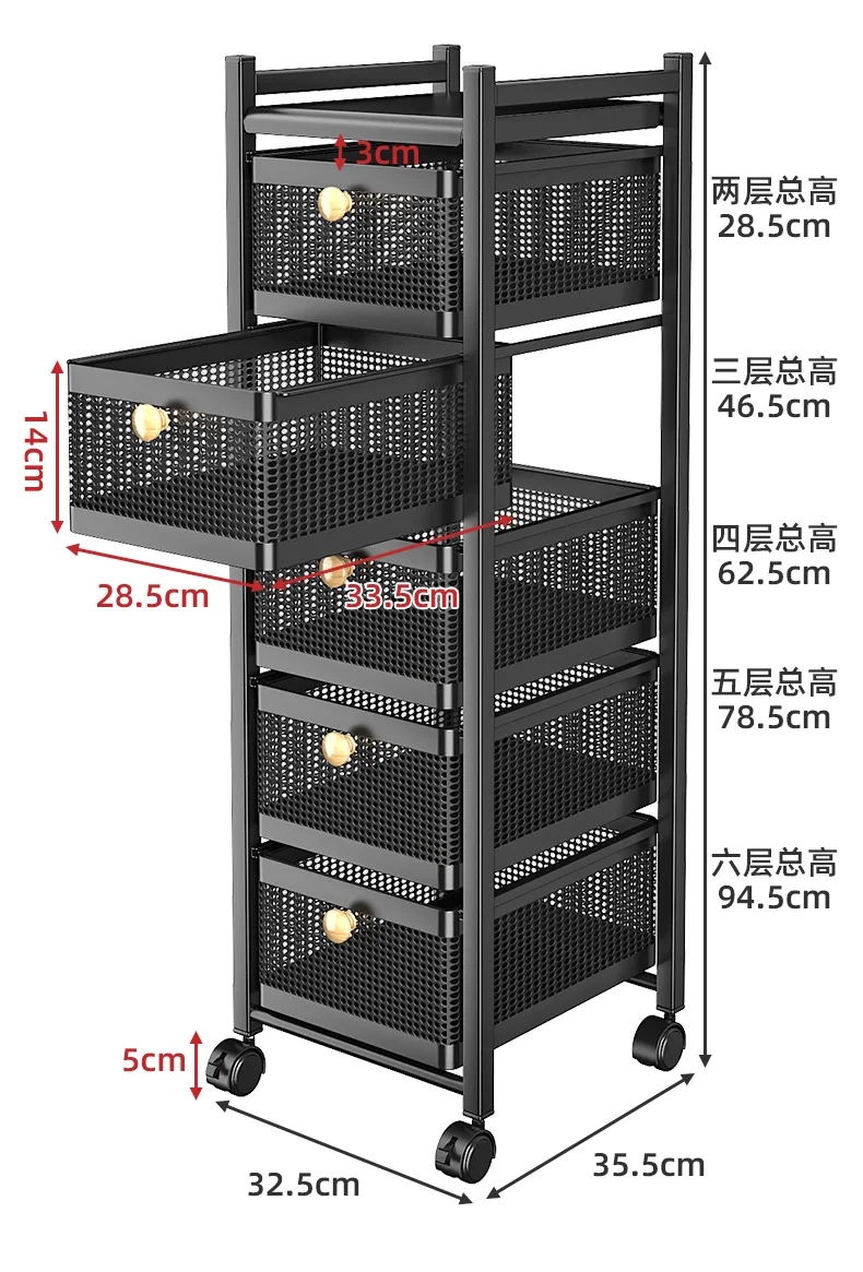 Выдвижной ящик-органайзер NETEL передвижная кухонная стойка тележка многоярусная
