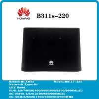 huawei b311 wifi 4g router hotspot b311s 220 wireless 3g router with external antenna lte routers rj45 cpe car pk b890 e5172