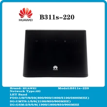 Huawei B311 wifi 4g router hotspot b311s-220 wireless 3g router with external antenna lte routers rj45 CPE car pk b890 e5172