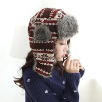 womens hat winter thickening ear protection cap thick jacquard woolen thunderbolt hat fashion anti cold warm head russian hat
