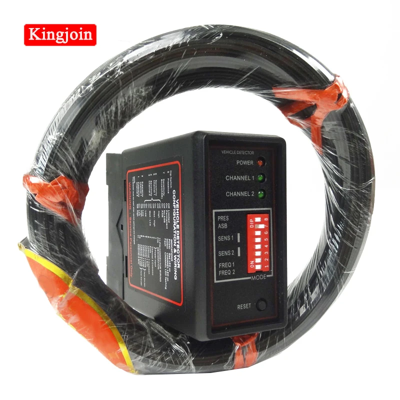 Двухканальный петлевой детектор KINGJOIN Индуктивная петлевая система безопасности