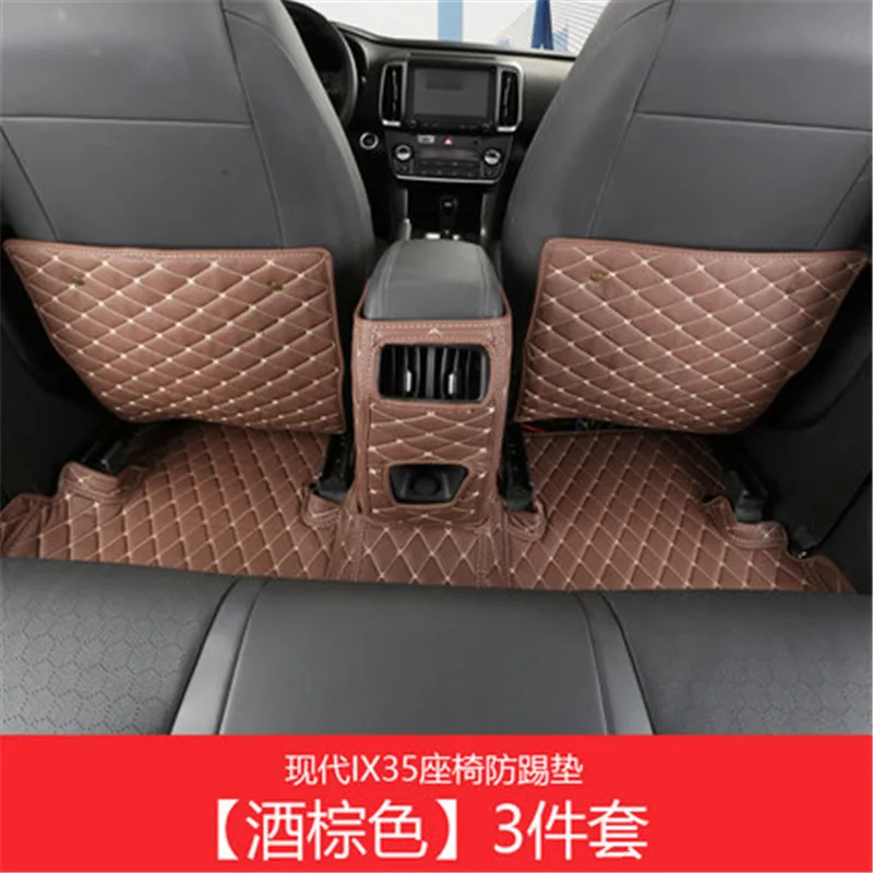 3 шт. защитные накладки для Hyundai ix35 2010-2017 | Автомобили и мотоциклы
