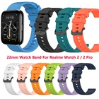 Силиконовый ремешок 22 мм для Realme Watch 2, 2 Pro, сменный ремешок для Realme Watch S Pro Карлос Корреа аксессуары