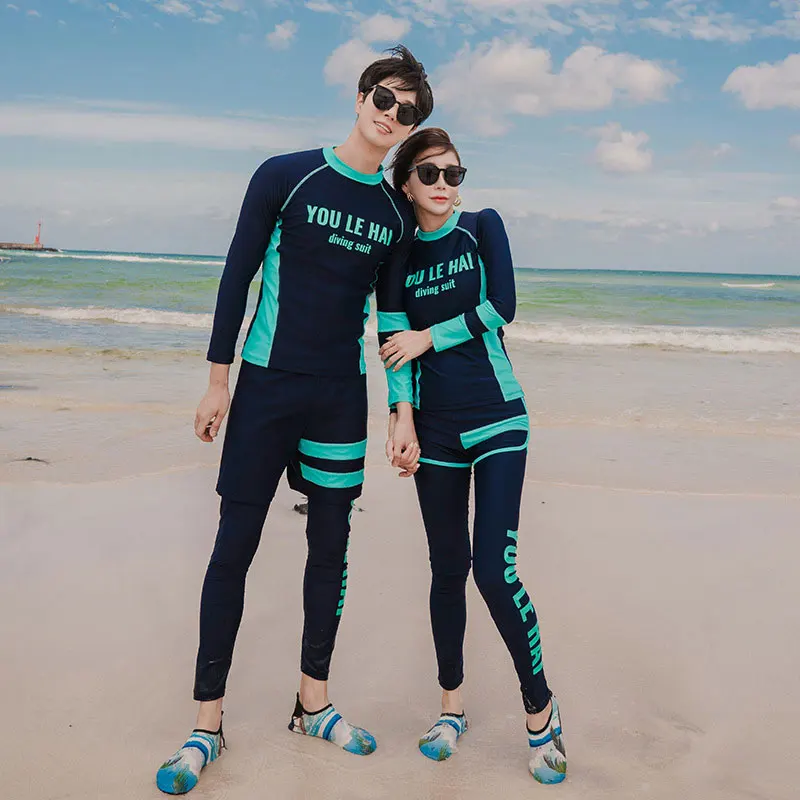 Женский 4 шт длинный рукав Рашгард UPF 50 + солнцезащитный УФ купальный костюм для