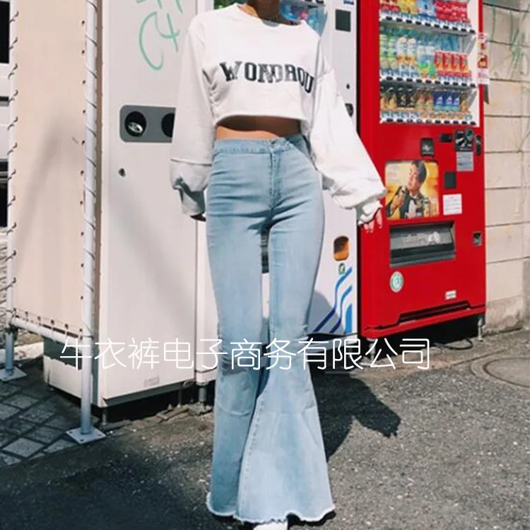 

2021 women's jeans solid color slim sexy high waist big flared pants women jeans