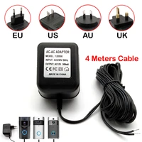 power adapter eu us au uk plug 12v 18v ac transformer charger for wifi wireless doorbell camera ip video intercom ring 120v 240v