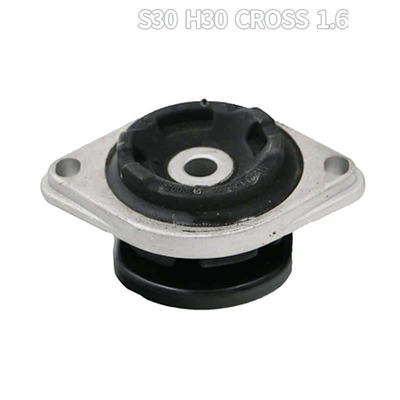 Левый эластичный кронштейн двигателя на автоматическом для Dongfeng S30 H30 крест левая