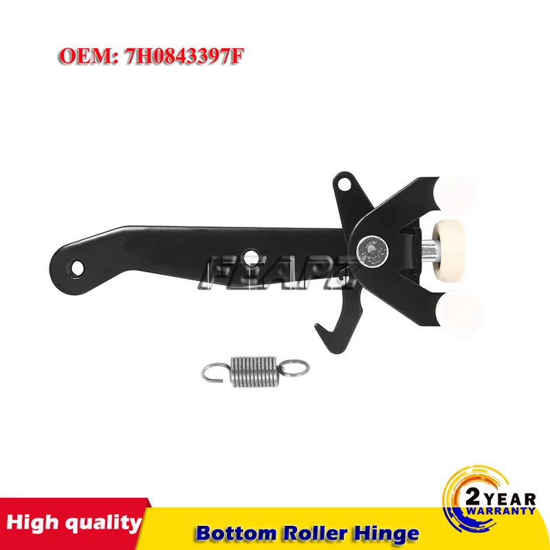 Автомобильная Боковая раздвижная дверь Нижняя направляющая для роликовых