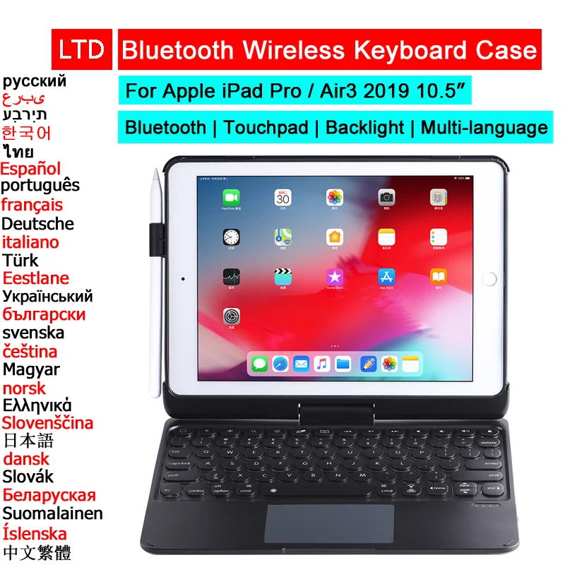 Беспроводная Bluetooth клавиатура Чехол для iPad Pro Air 3 2019 10 5 чехол планшета трекpad с
