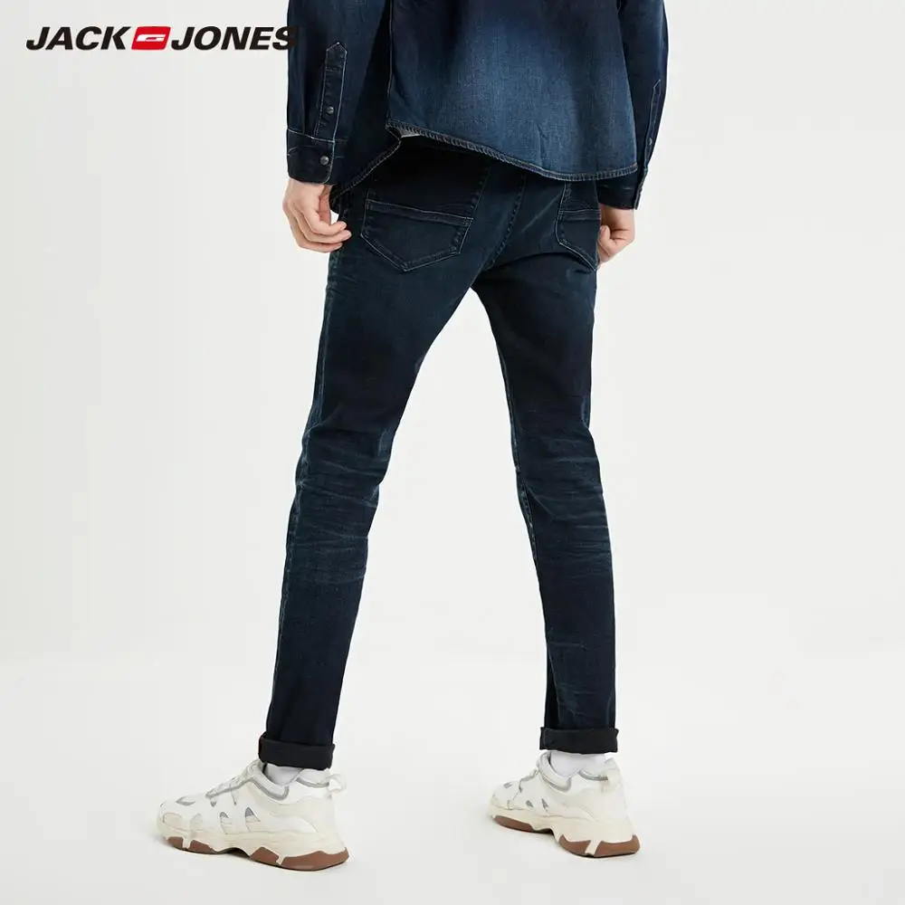 Мужские повседневные удобные облегающие джинсы шаровары JackJones | Уличная одежда