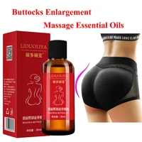 sexy hip buttock enlargement essential oil cream effective lifting firming hip lift up butt beauty big ass