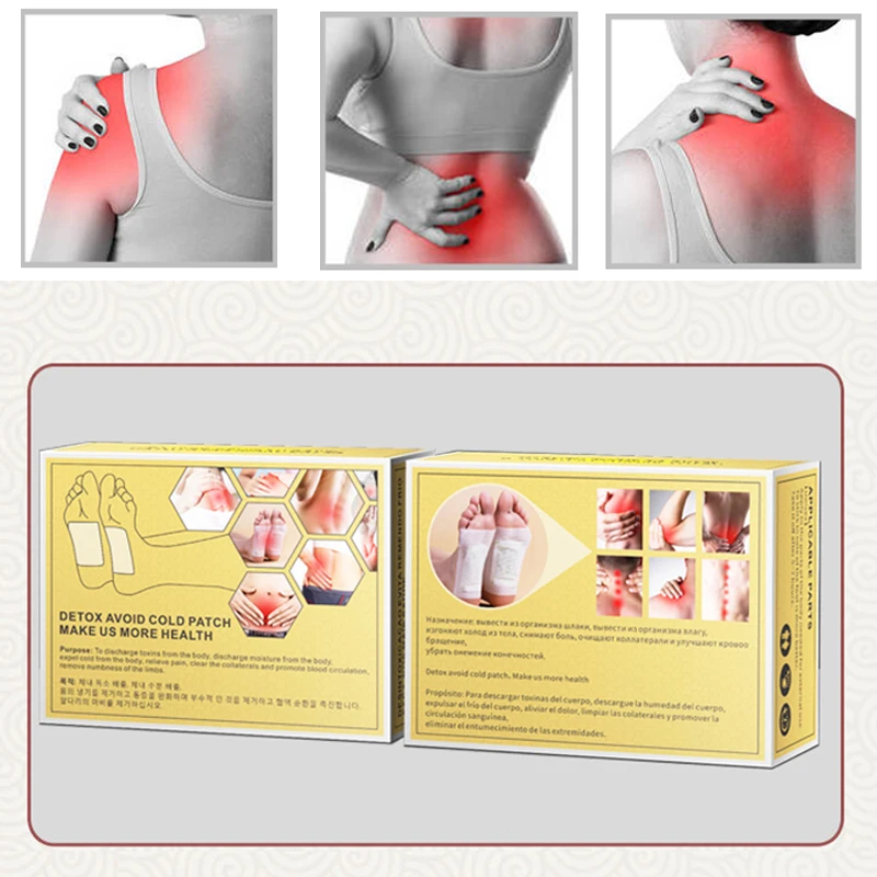 Пластырь китайский для снятия симптомов боли в мышцах и артрите | Красота