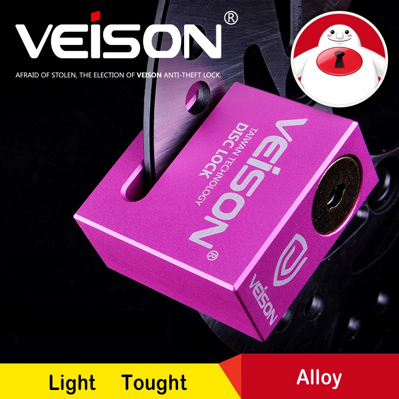 Велосипедный замок с дисковым тормозом и защитой от кражи | Автомобили мотоциклы