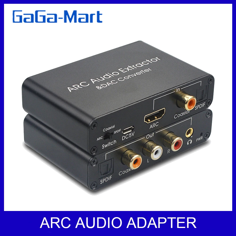 192 кГц ARC аудио адаптер HD экстрактор цифро аналоговый преобразователь DAC SPDIF