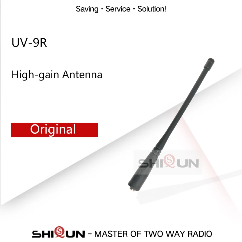 Оригинальная UV 9R антенна для Baofeng plus UHF/VHF 136 174/400 520 MHz Антенна UV5R 82 GT 3 аксессуары