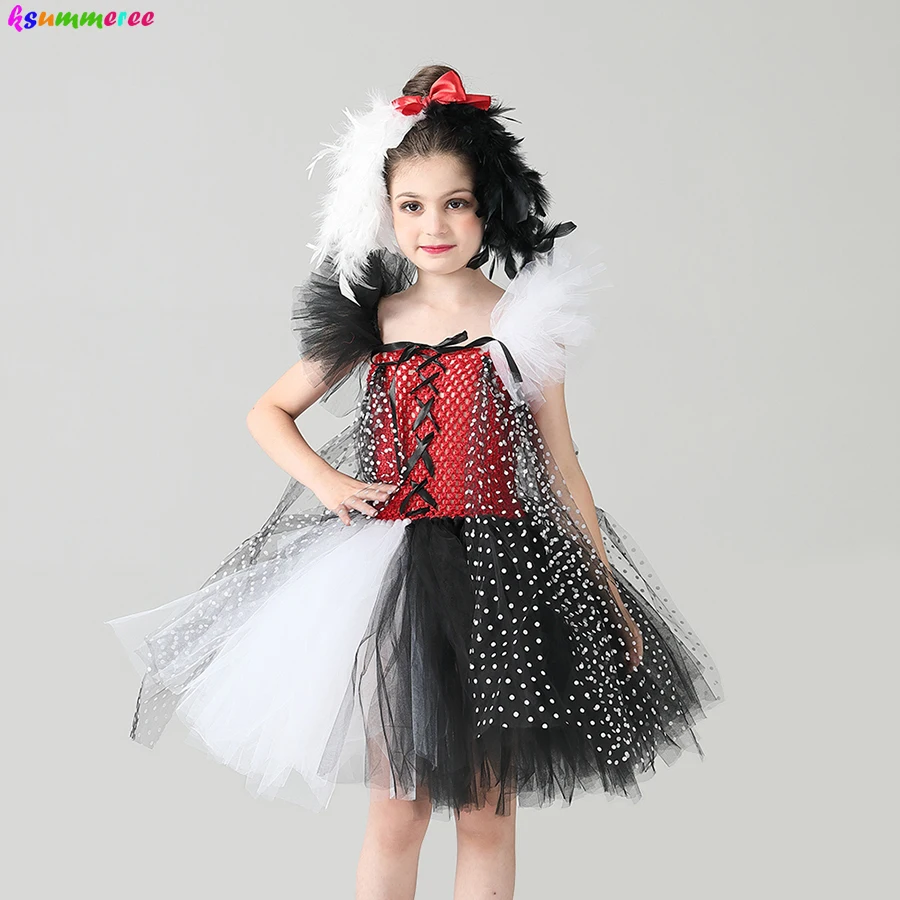 

Children's Clothing